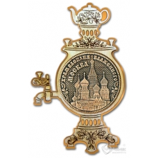Магнит из бересты Москва-Храм Василия Блаженного самовар золото